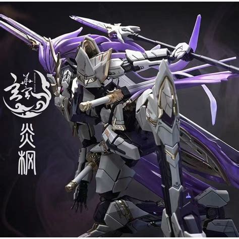kaede hua|Aether Studio x Xuan Hua Palace .